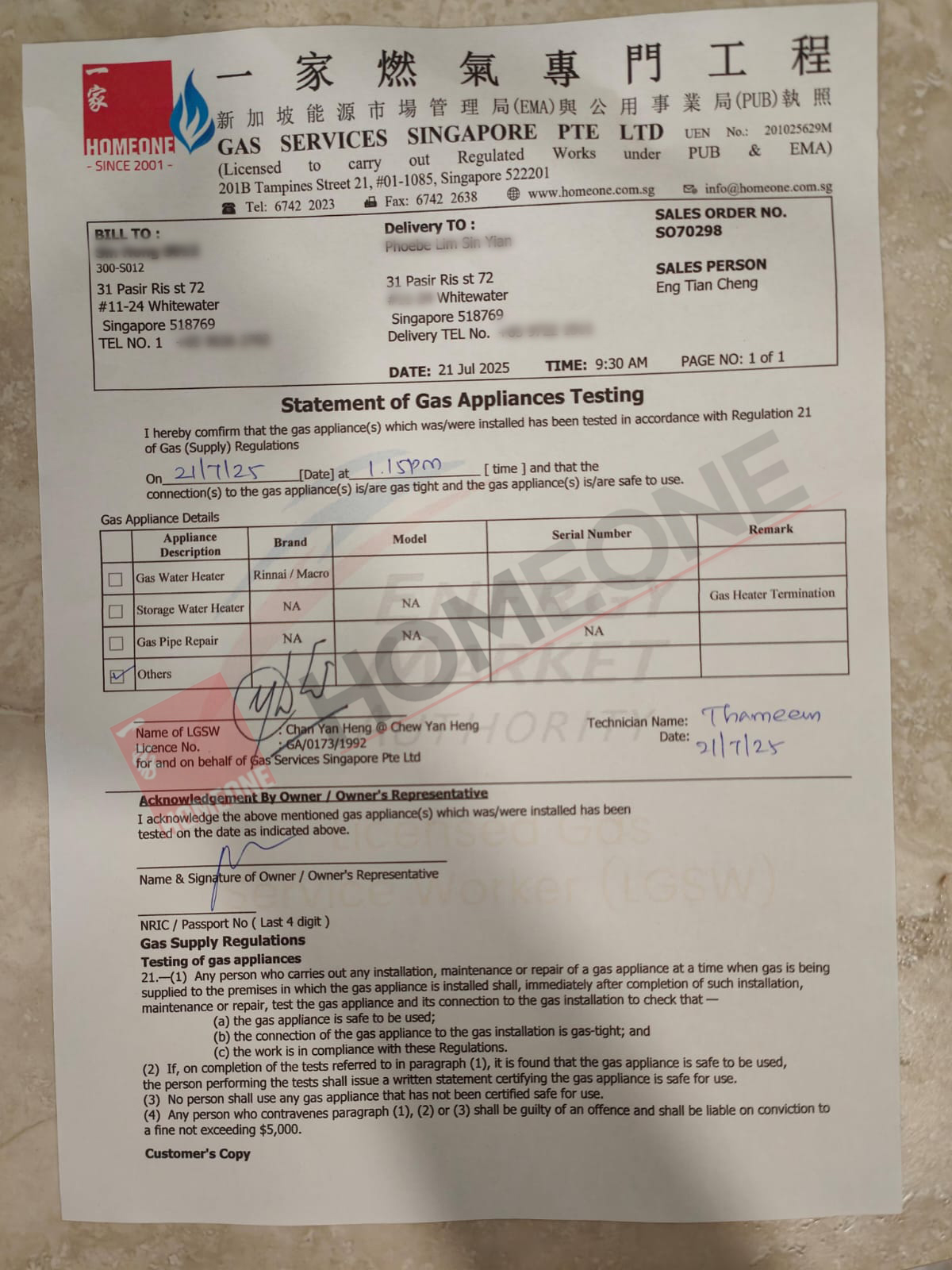 Gas Certificate Rinnai Gas Stove Connection00